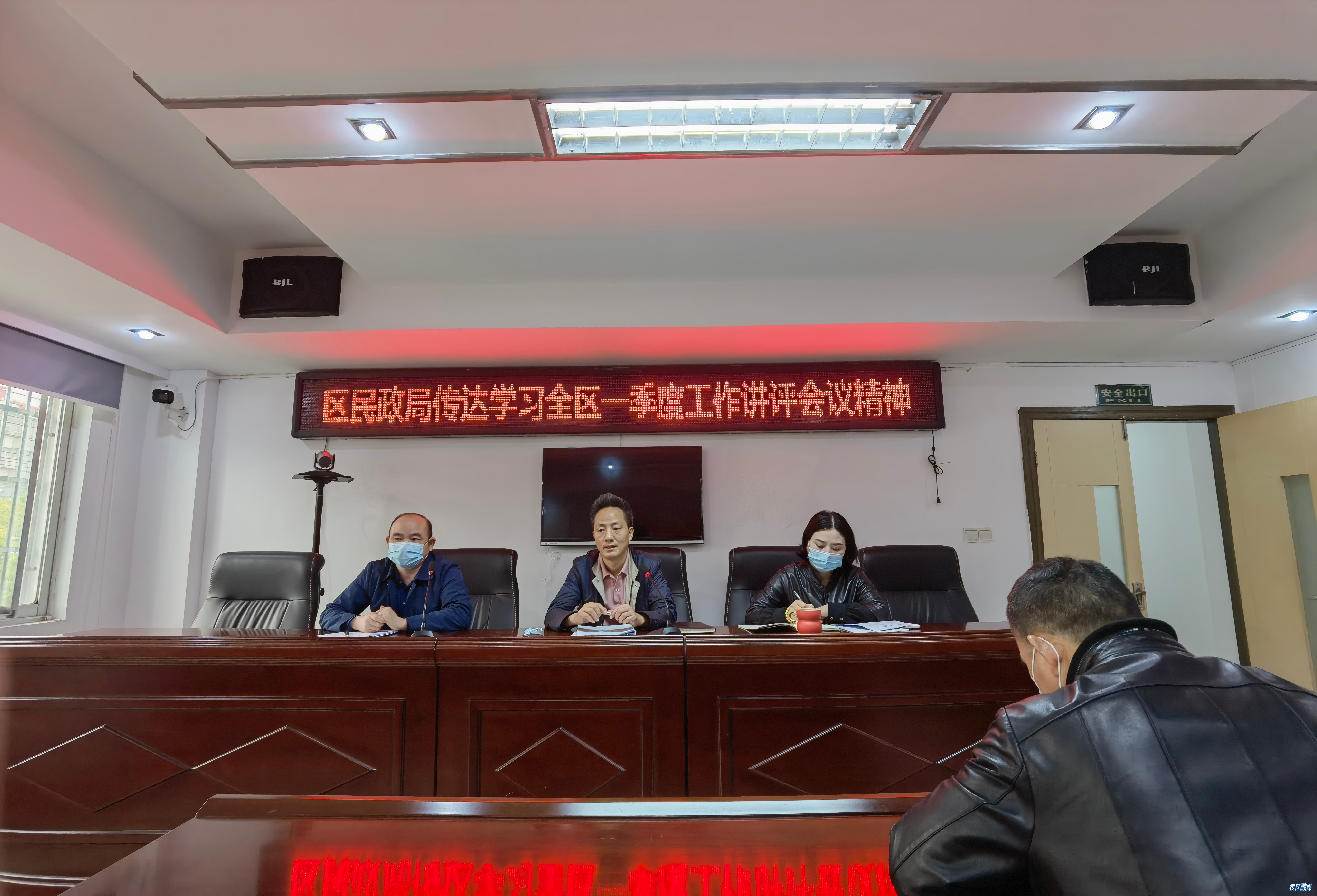 微信图片_20220419164011.jpg 微信图片_20220419164011.jpg