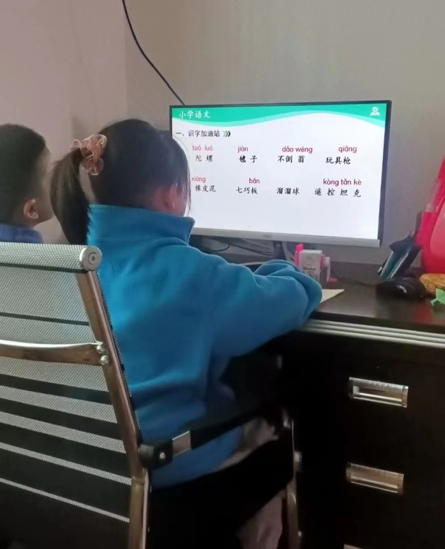 图片1.png