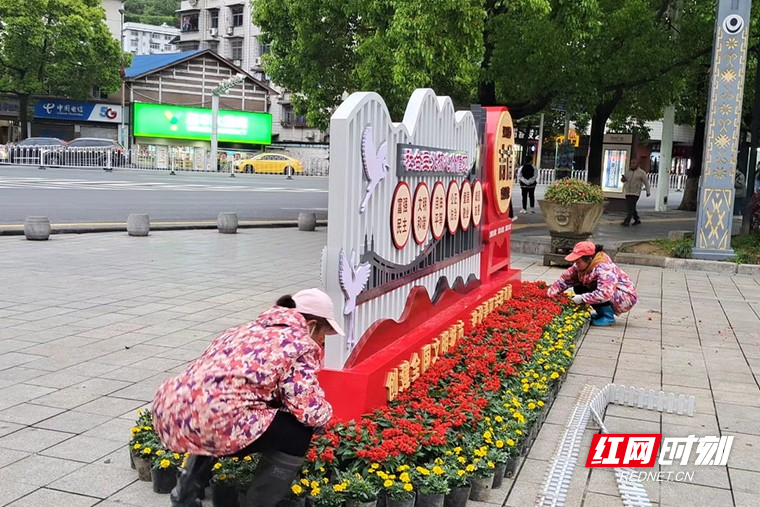 【喜迎二十大·全域文明创建在行动】提升城区绿化品质 让城市“颜值”再展“新绿”2.jpg