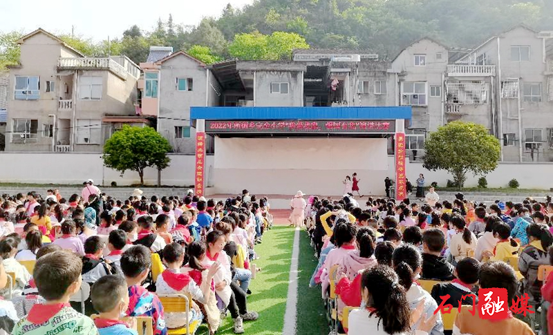 所街乡完全小学：“强国有我”成演讲赛的最美底色1.jpg