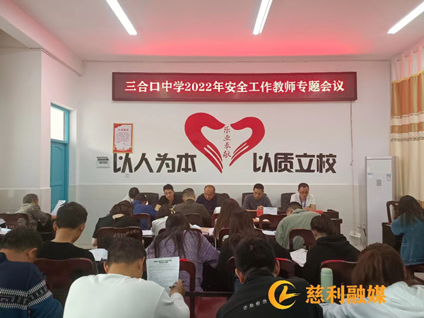 微信图片_20220418151740.jpg 微信图片_20220418151740.jpg