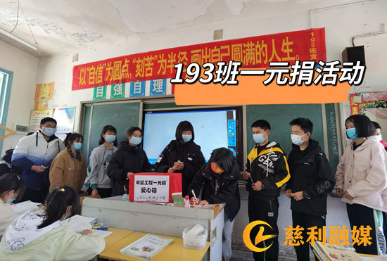 4.19-1.jpg 4.19-1.jpg