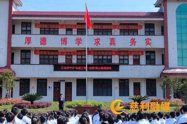 微信图片_20211103164745 (1).jpg