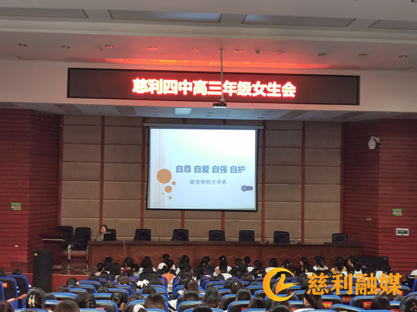 61e13244f4b804fa1a6c175a592334a_副本.jpg
