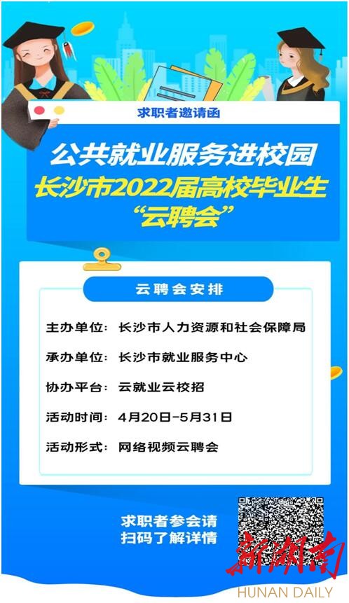 河南大学民生学院教务管理系统_河南民生大学民生学院官网_河南民生学院贴吧