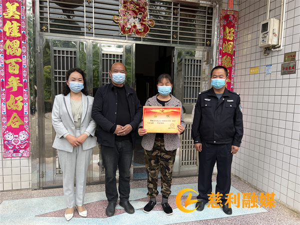 微信图片_20220419161117.jpg