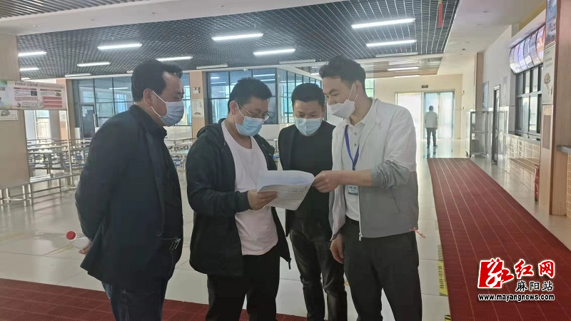 微信图片_20220420095451.jpg