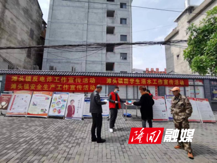 微信图片_20220420100935.png