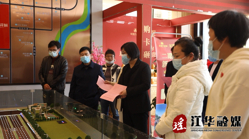 微信截图_20220420102743.png