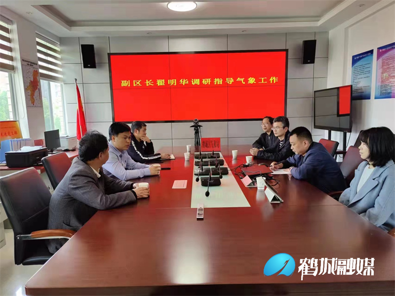 微信图片_20220420160341.jpg