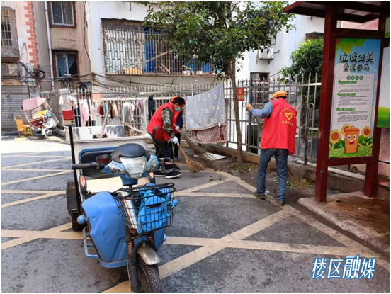 微信图片_20220420164120.png