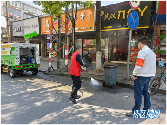 微信图片_20220420164128.png