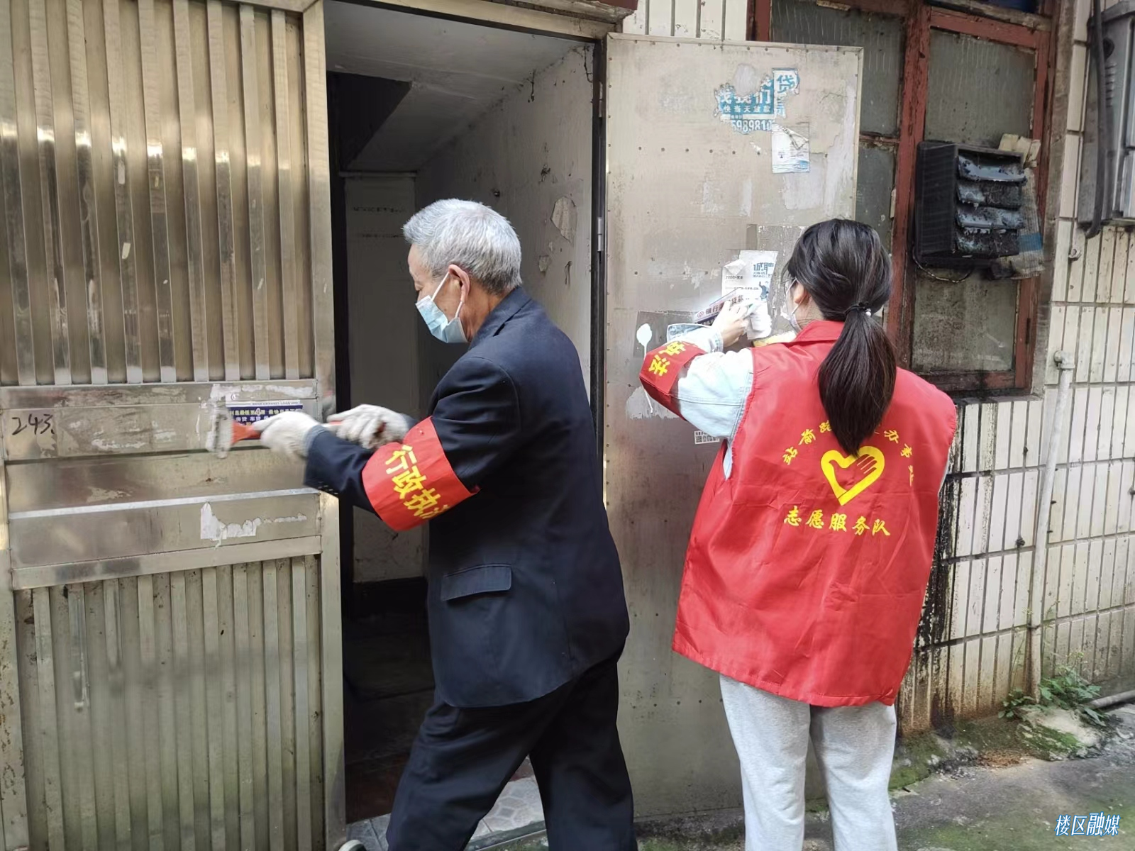 图片6.png