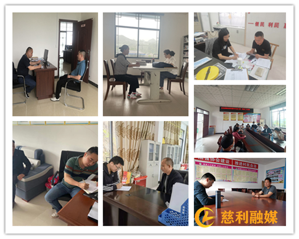 e6291e38e60ae041857b364ac81e0c5_副本_副本1.jpg