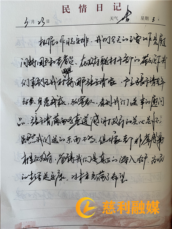 微信图片_20220420092426_副本.jpg
