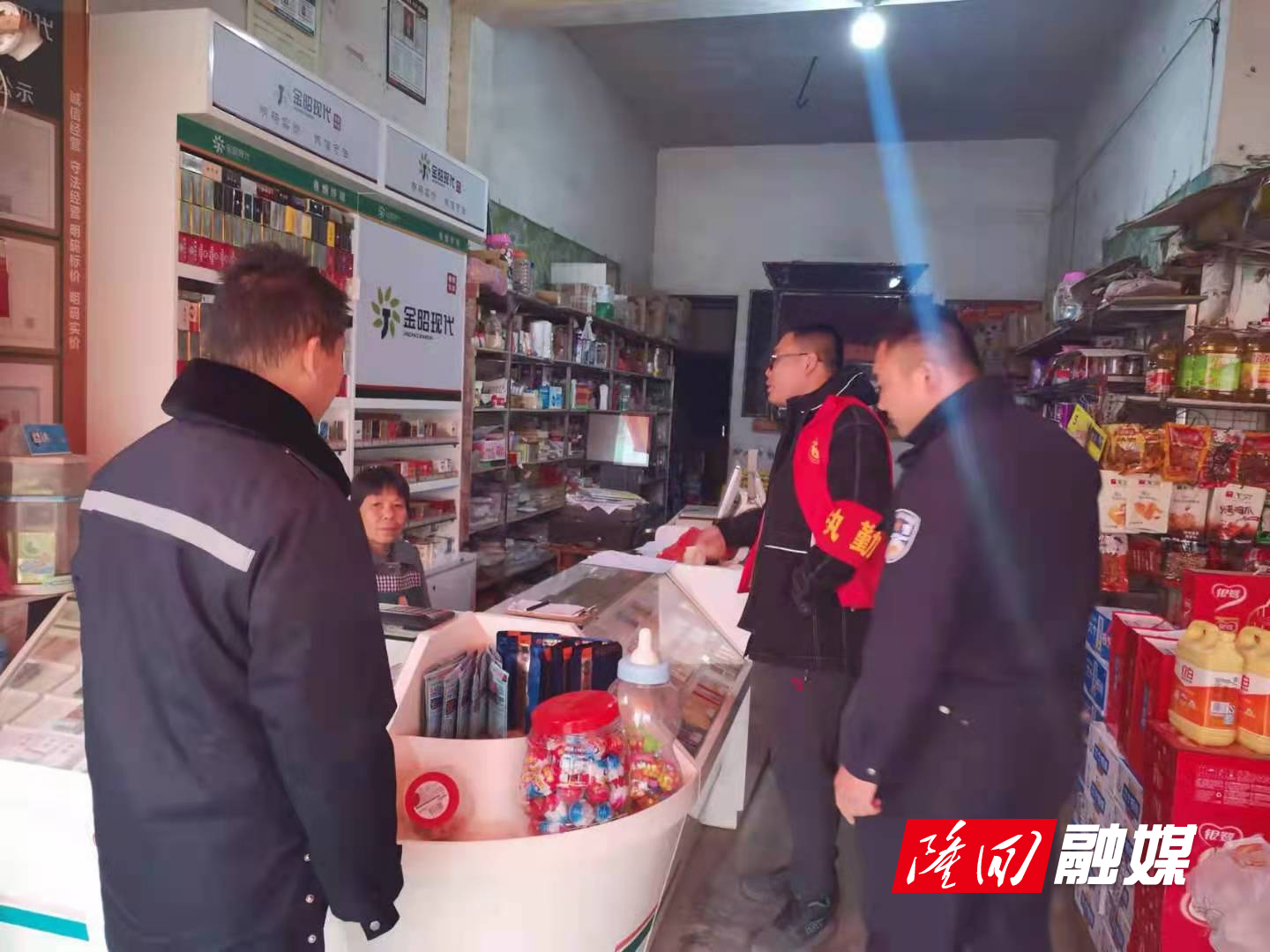 微信图片_20220420101513.jpg