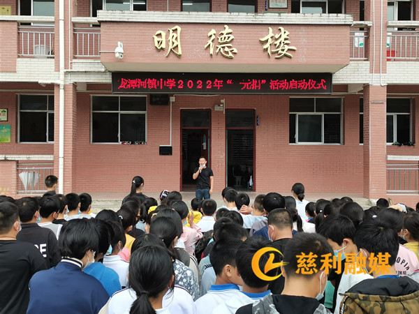 一元捐_副本慈利.jpg