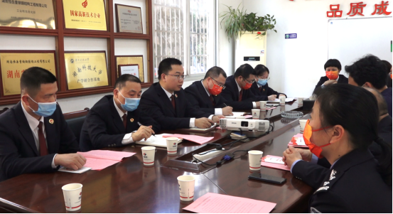 【为民办实事】衡山：“检察蓝”入企“问诊把脉”  守护企业知识产权490.png
