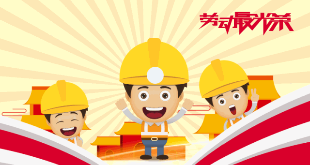 教职工活动丰富多彩 助力校园文化共建共享