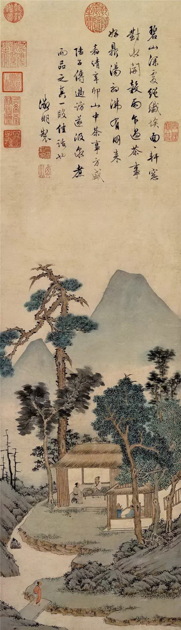 明 文徵明《谷雨品茶图》台北故宫博物院藏