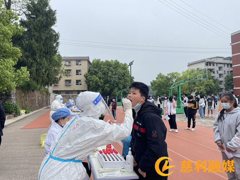 微信图片_20220420114151_副本.jpg