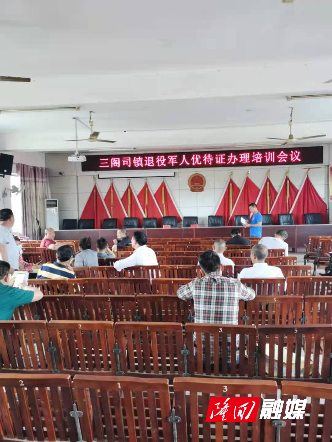 微信图片_20220420102429.jpg