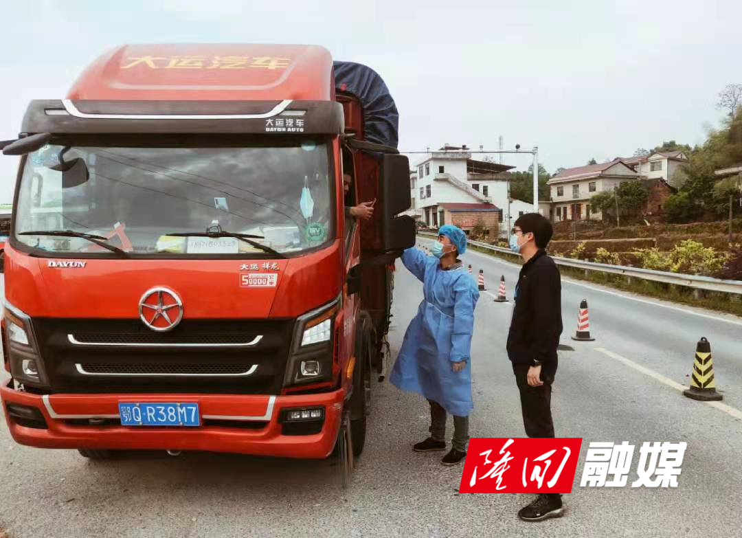 微信图片_20220420104413.jpg