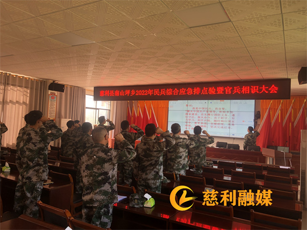 兵.jpg