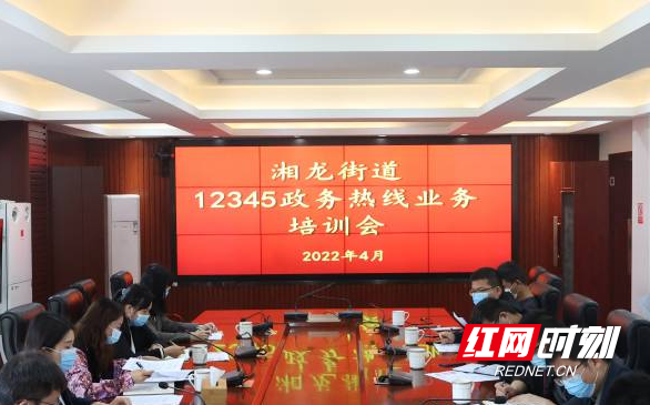 微信截图_20220421092044.png 微信截图_20220421092044.png