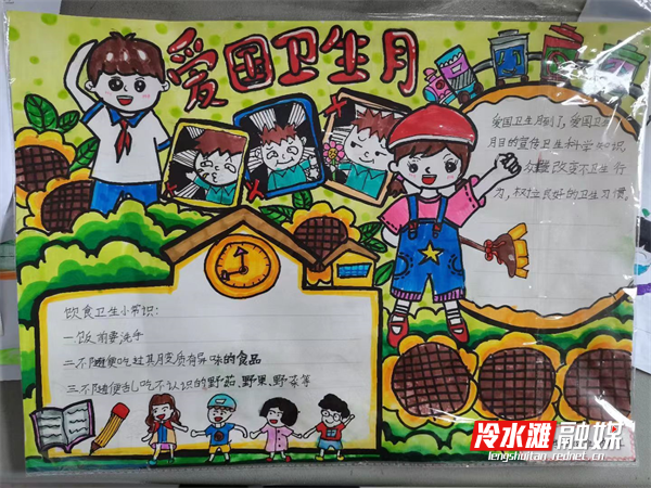 微信图片_20220421093741.png