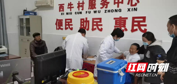 图片25.jpg