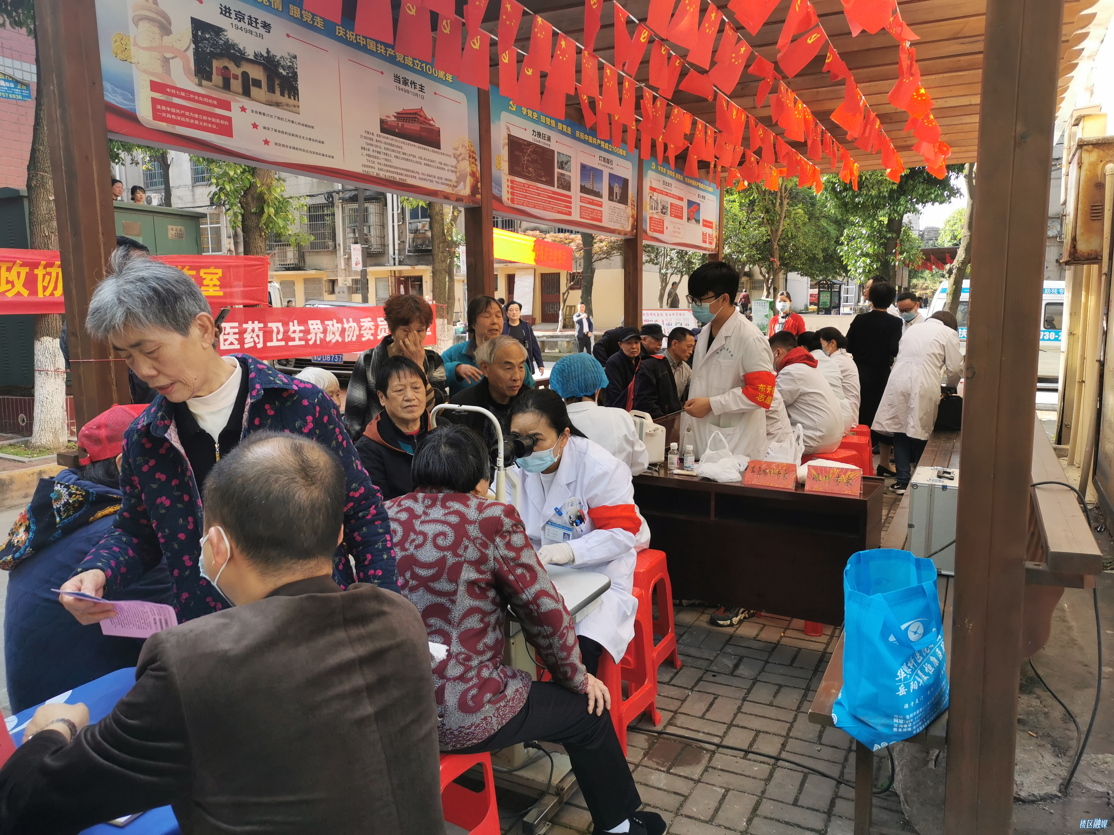 微信图片_20220421111712.jpg 微信图片_20220421111712.jpg