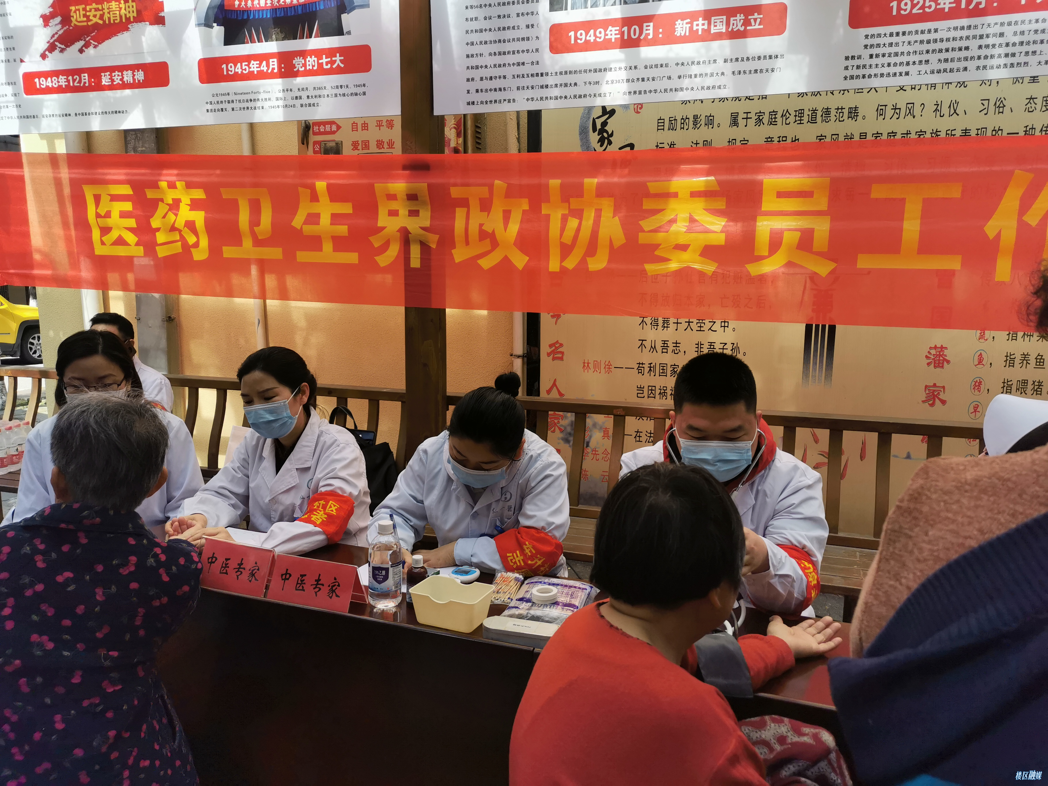 微信图片_20220421111655.jpg 微信图片_20220421111655.jpg