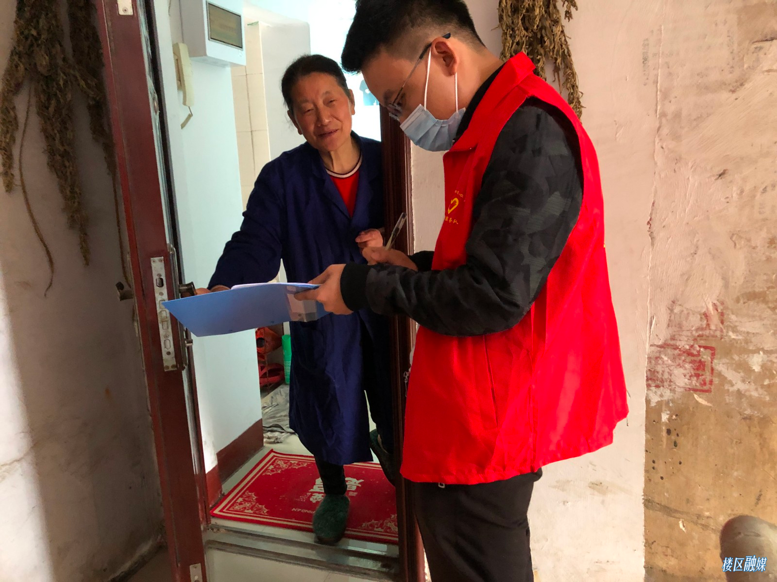 微信图片_20220421142042.jpg