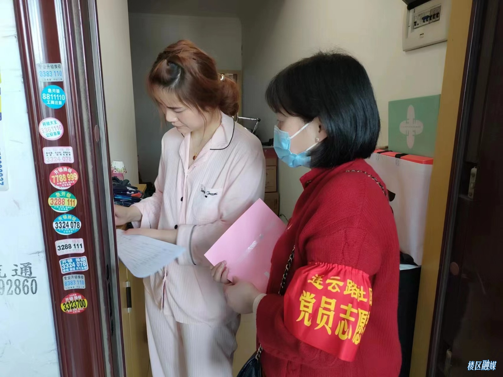 微信图片_20220421142049.jpg