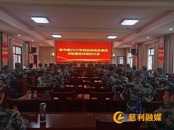 85c67b18bb63d44a40b43ea0996ea6b_副本.jpg