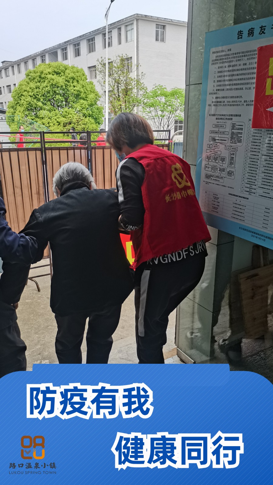 巾帼.jpg