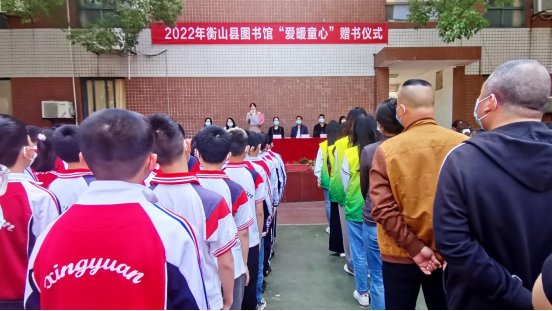 新媒体外宣稿 跳蚤书市进校园 全民阅读正当时(1)(1)124.png