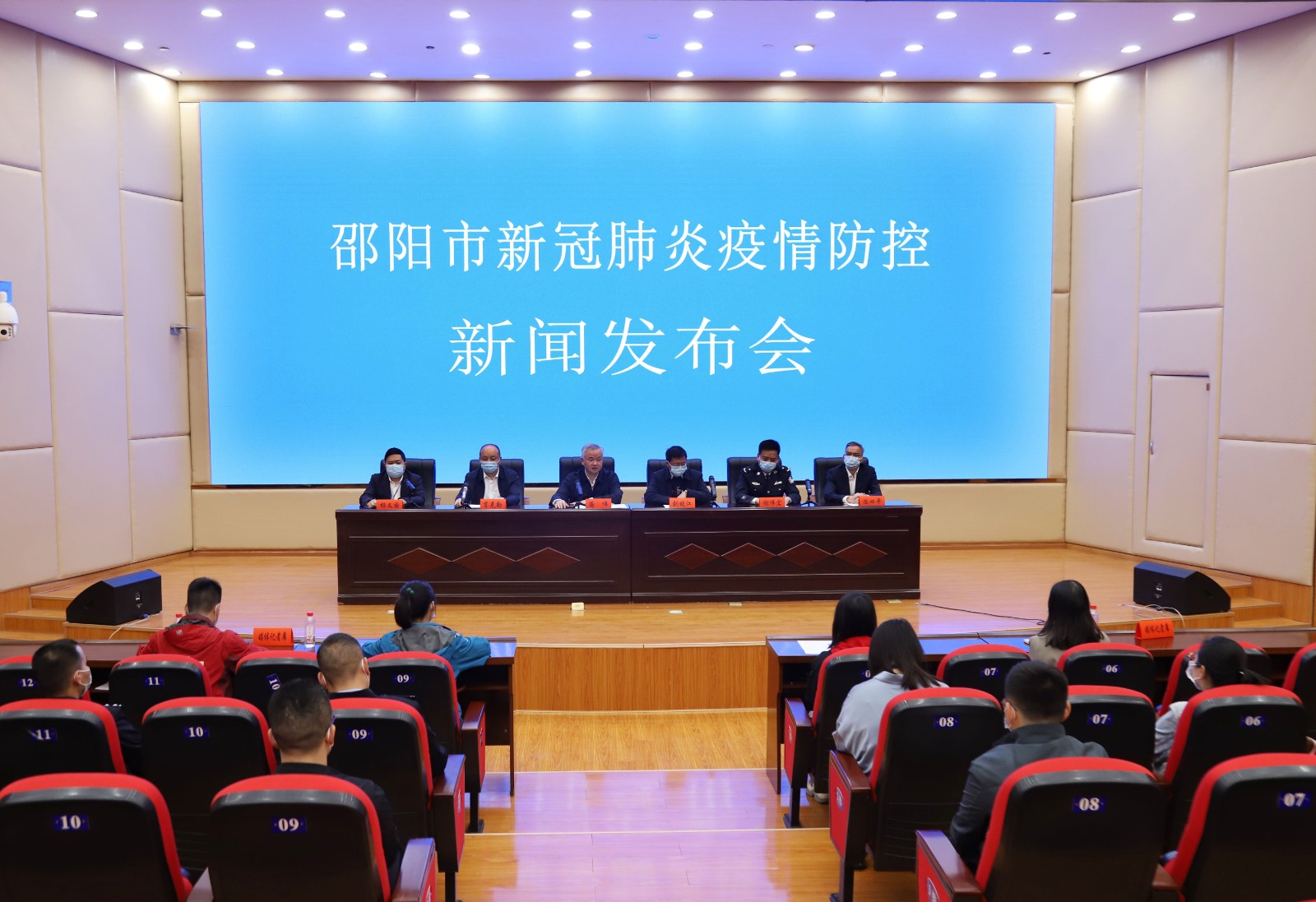 微信图片_20220420191044.jpg