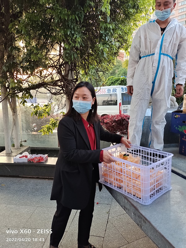 微信图片_20220421101647.jpg