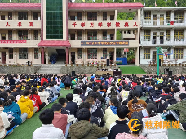 微信图片_20220421093708.jpg
