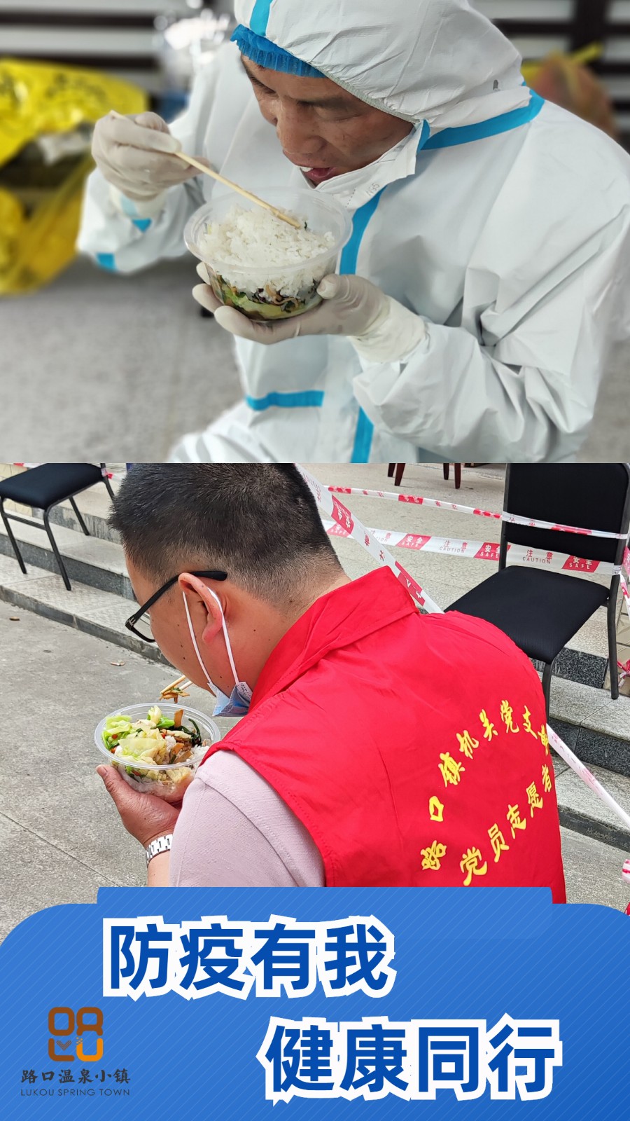 饭.jpg