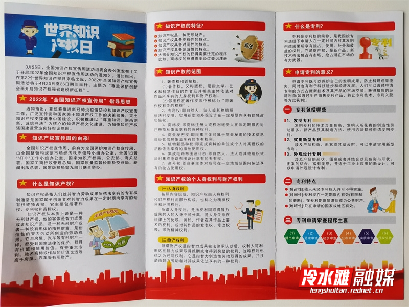 微信图片_20220421161102.jpg