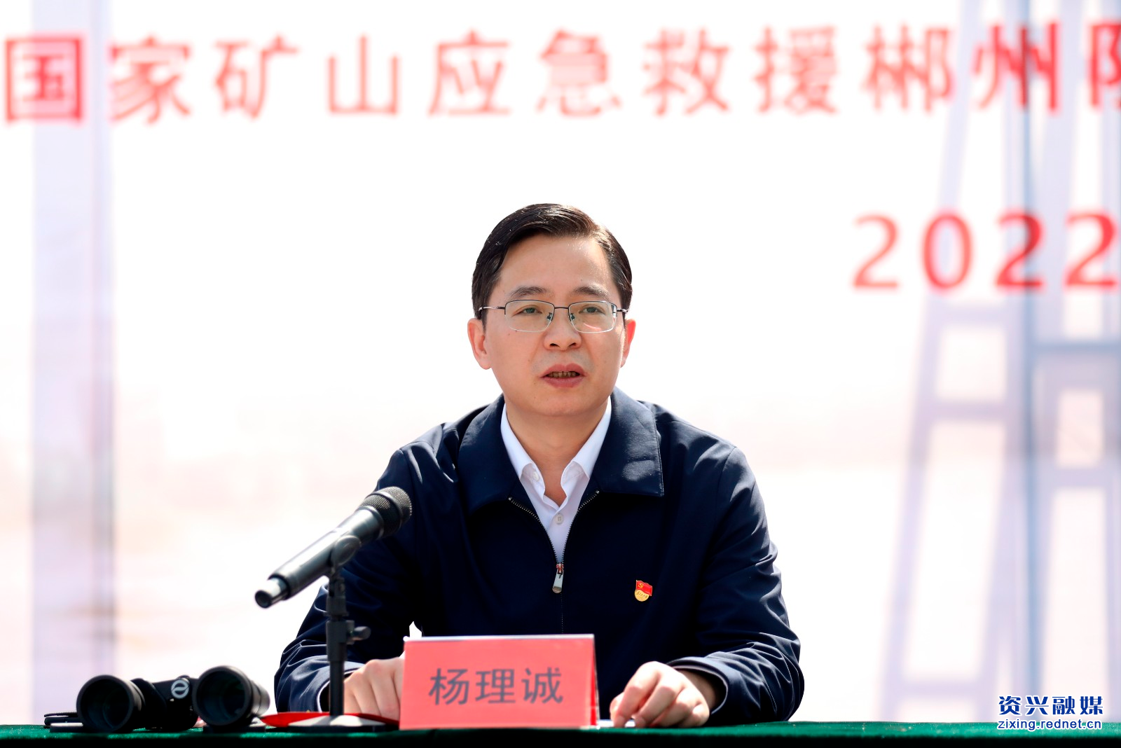 微信圖片_20220421180333.jpg