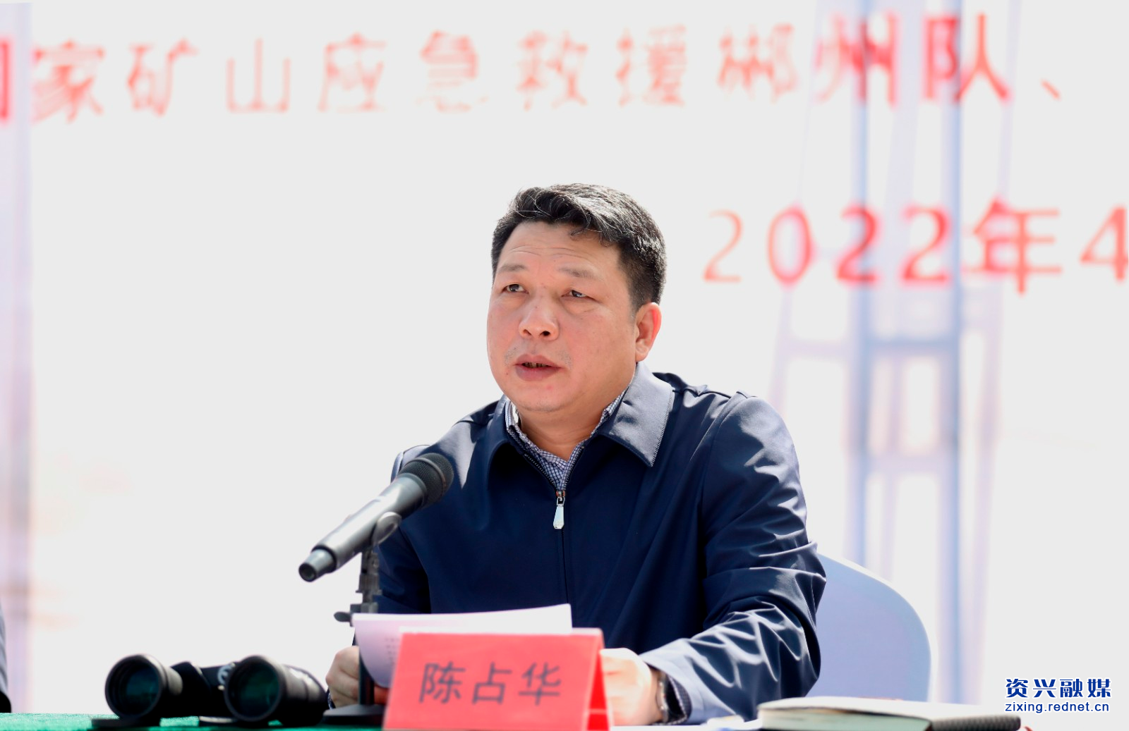 微信圖片_20220421180337.jpg
