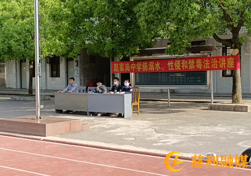 ede6a74915eff459911766d505c1cc5_副本.jpg