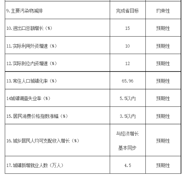 1650610270(1).png