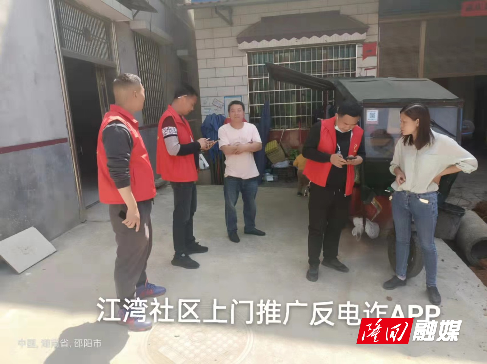 微信图片_20220421170421.jpg