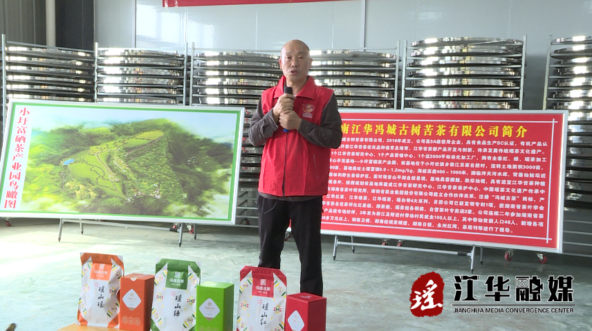 微信截图_20220422100714.png