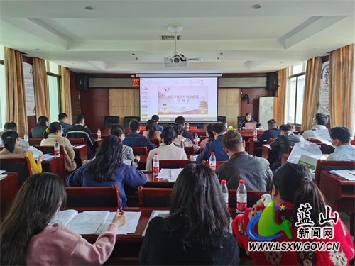 医疗救助会议2.jpg